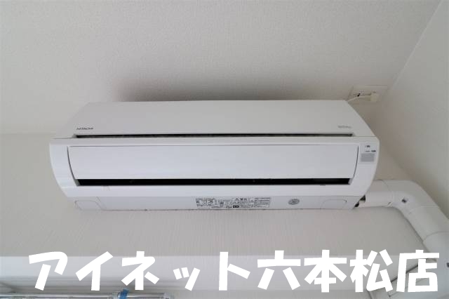 その他　一年中快適な風をお届けします。