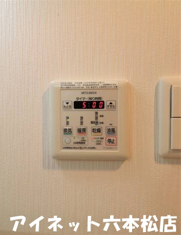 その他設備　浴室乾燥機付きです。