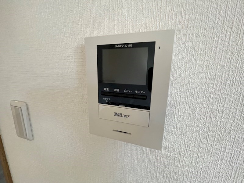 セキュリティ　※別号室の写真使用中
