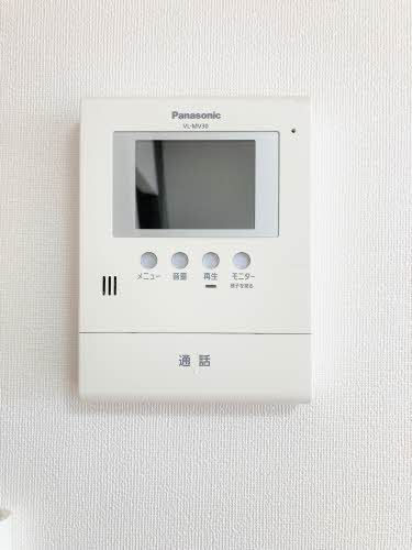 その他設備　モニターホン