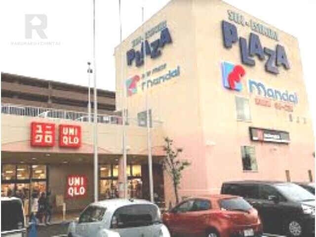 スーパー　万代新石切店（スーパー）まで931m