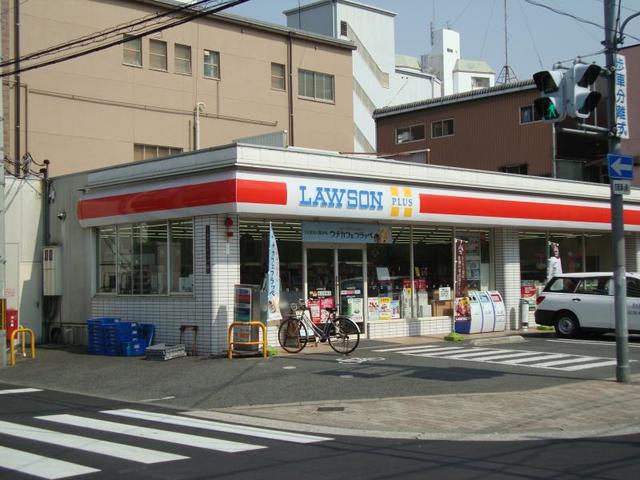 コンビニ　ローソン長居2丁目店（コンビニ）まで290m