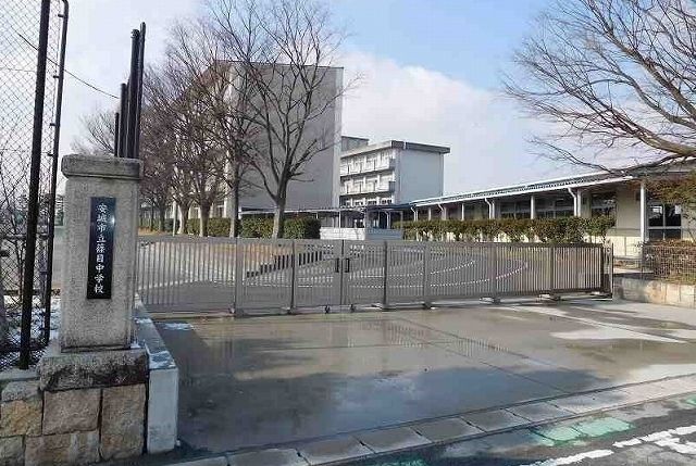 中学校　篠目中学校（中学校）まで1400m