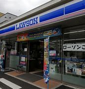 コンビニ　ローソン 氷川町店（コンビニ）まで483m