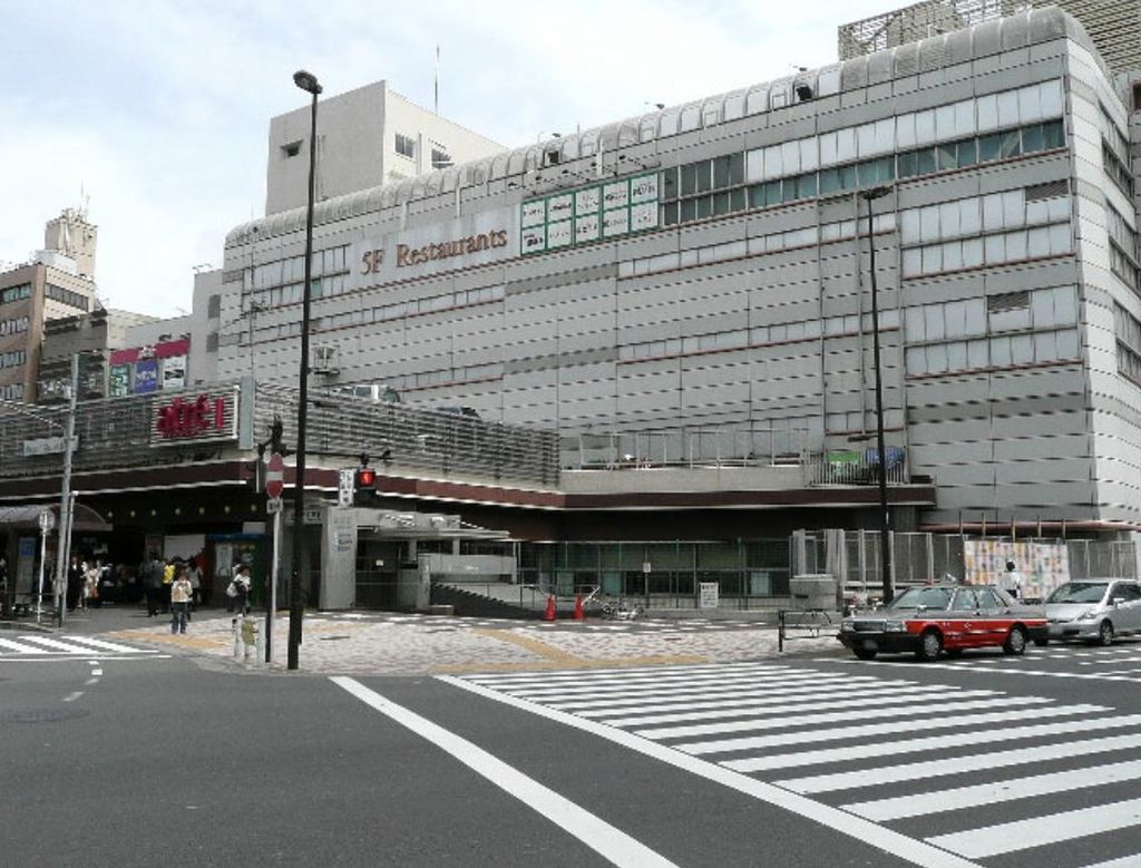 その他　目黒駅(都営地下鉄 三田線)（その他）まで180m