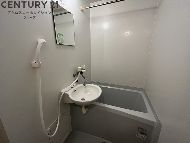 バス・シャワールーム　浴室乾燥機付きで便利です！