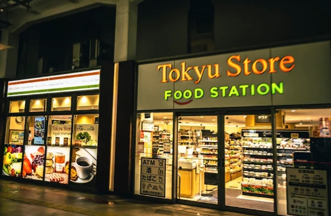 スーパー　東急ストアフードステーション中延店（スーパー）まで353m
