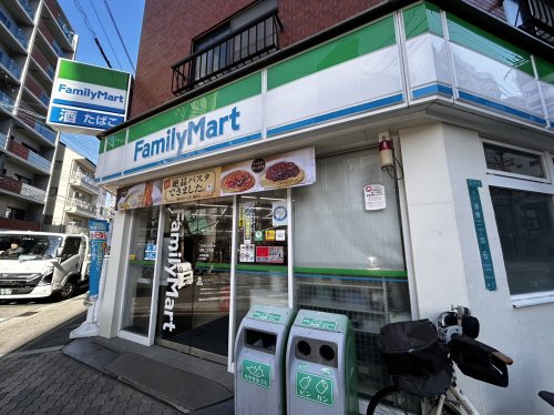 コンビニ　ファミリーマート 波除二丁目店（コンビニ）まで266m