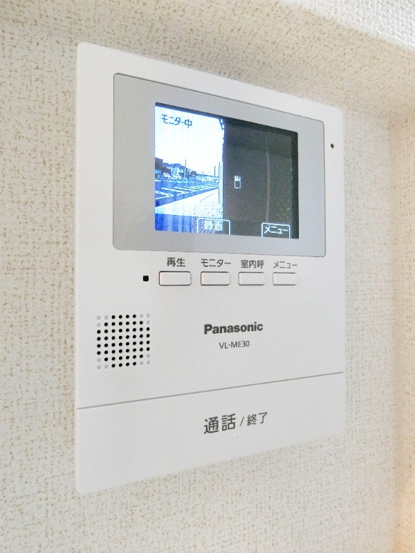 セキュリティ　図面と現状に相違がある場合には現状を優先