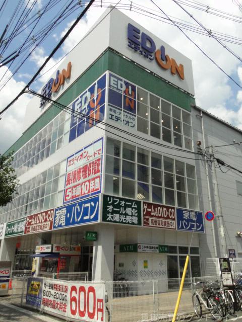 ショッピングセンター　エディオン京都テレビ（ショッピングセンター）まで450m