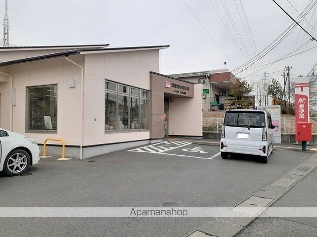 郵便局　双葉竜地郵便局（郵便局）まで850m