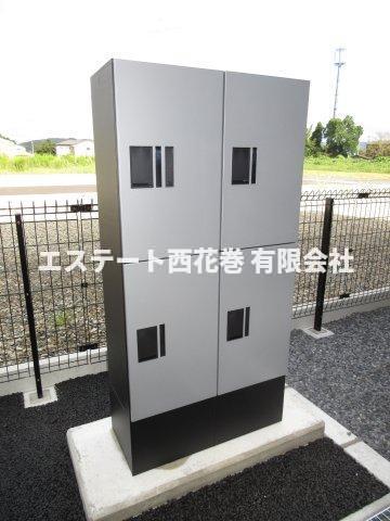 その他共有部分　宅配ボックス