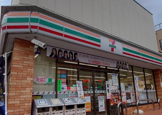 コンビニ　セブンイレブン台東東浅草1丁目店（コンビニ）まで157m