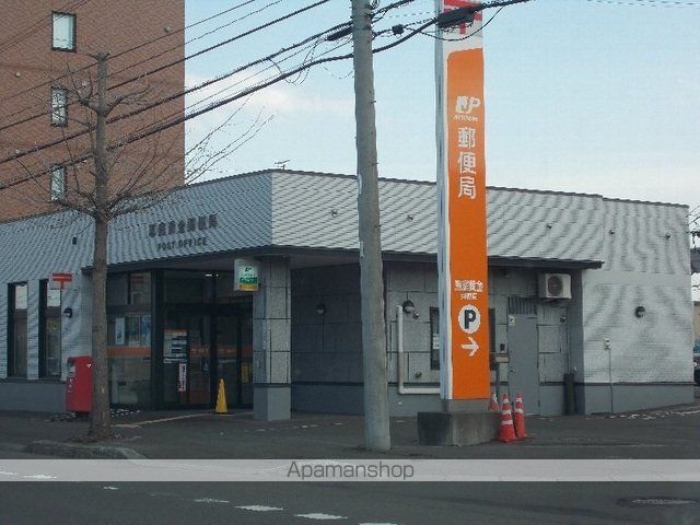 郵便局　恵庭黄金郵便局（郵便局）まで120m
