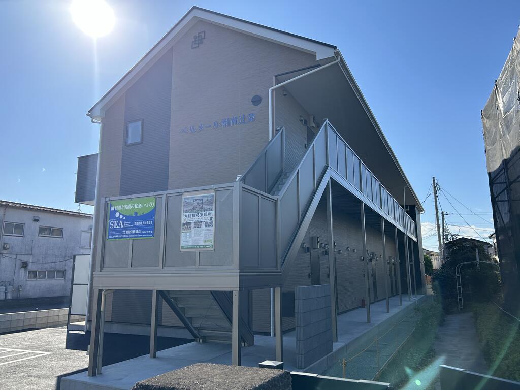 建物外観　２０２５/９/２８撮影