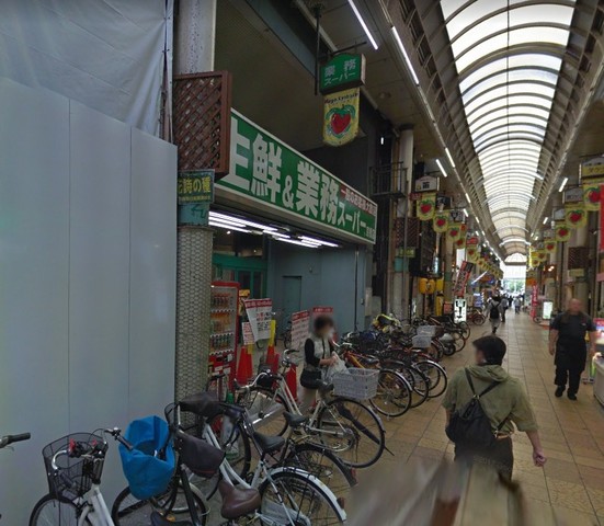 スーパー　ライフ　京橋店（スーパー）まで545m