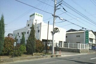 病院　赤松内科医院（病院）まで970m