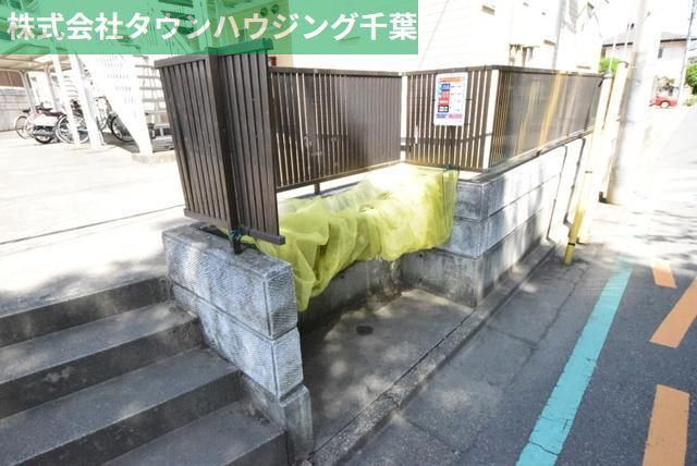 その他共有部分　敷地内ゴミ置き場