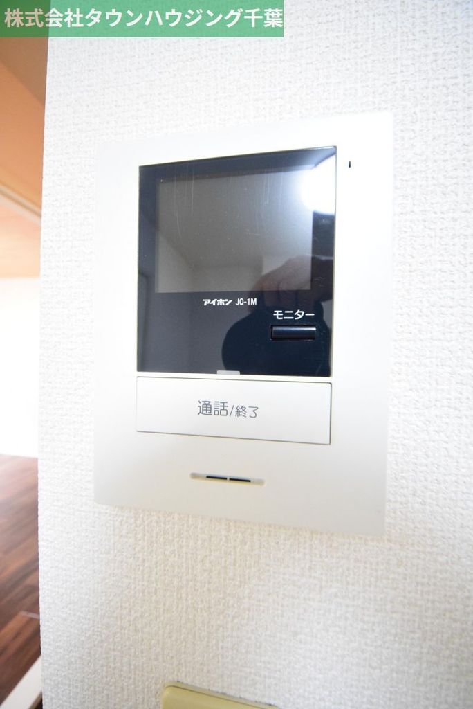 セキュリティ　モニター付インターホン