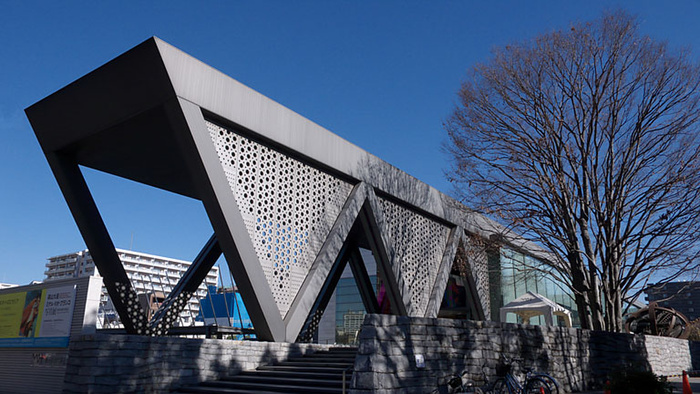 その他　東京都現代美術館（その他）まで1400m