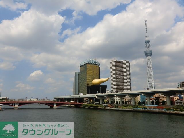 その他　隅田川（その他）まで500m