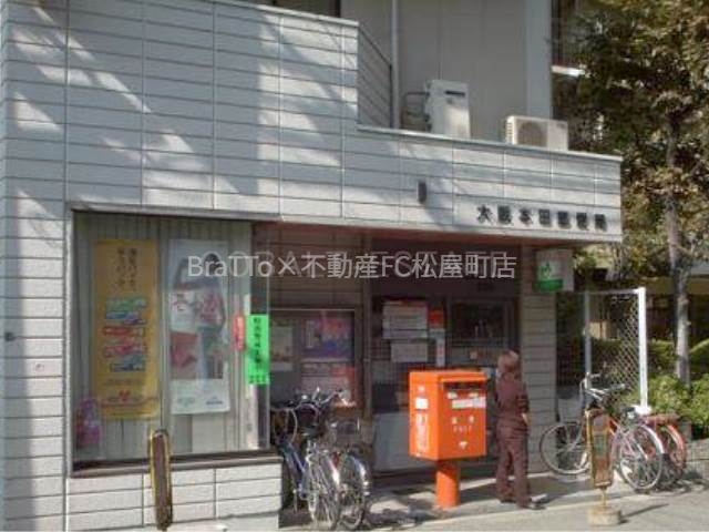 郵便局　大阪本田郵便局（郵便局）まで185m