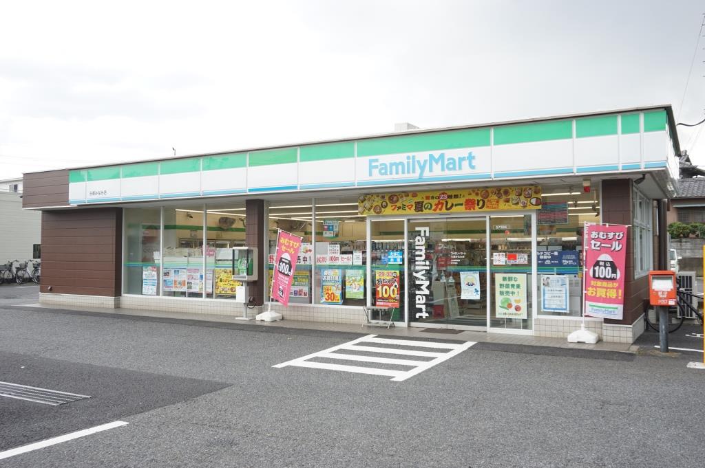 コンビニ　ファミリーマート 三郷みなみ店（コンビニ）まで1307m