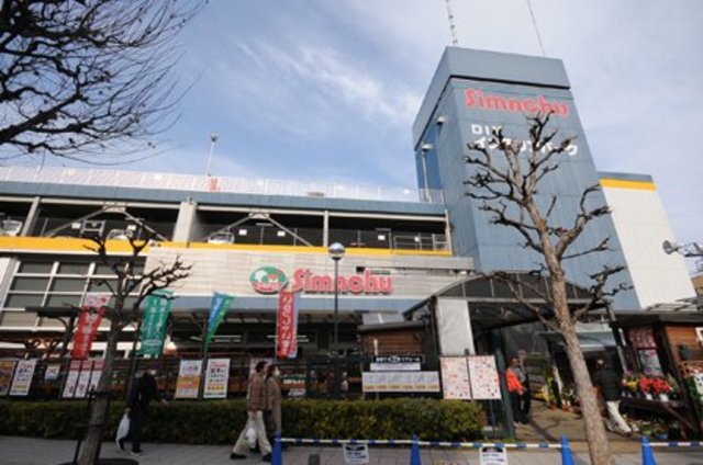ホームセンター　島忠中野店（ホームセンター）まで1067m
