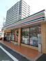 コンビニ　セブンイレブン（コンビニ）まで270m