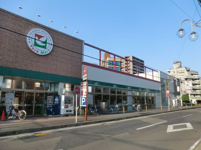 スーパー　ヨークマート（スーパー）まで167m