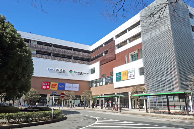 ドラックストア　アインズグランエミオ所沢店（ドラッグストア）まで469m
