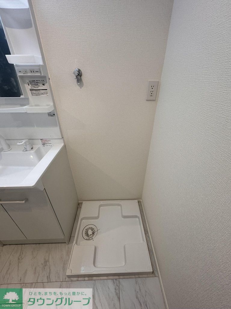 その他部屋・スペース　洗面