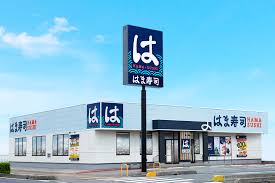 飲食店　はま寿司 札幌苗穂店（飲食店）まで377m