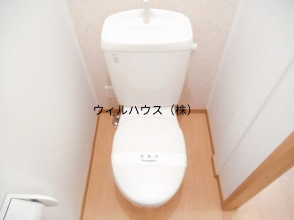 トイレ　ウォシュレット設置可！