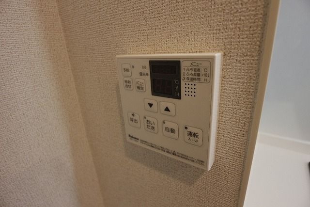 その他設備　★給湯リモコン★