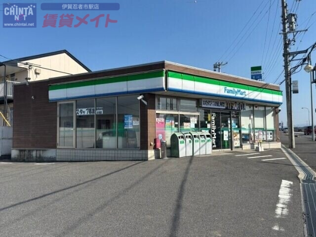 コンビニ　ファミリーマート友生インター店（コンビニ）まで115m