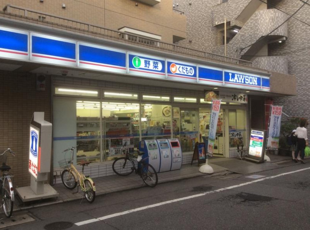 コンビニ　ローソン用賀二丁目店（コンビニ）まで248m