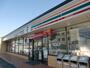 コンビニ　セブンイレブン浜松西浅田1丁目店（コンビニ）まで626m
