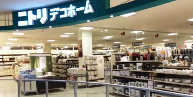 ホームセンター　ニトリ亀有駅前店（ホームセンター）まで401m