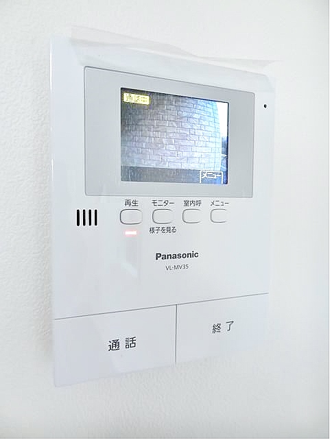 セキュリティ　モニター付きインターホンです