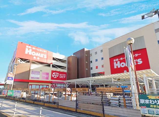 スーパー　ロピア（10：00～20：00）（スーパー）まで727m