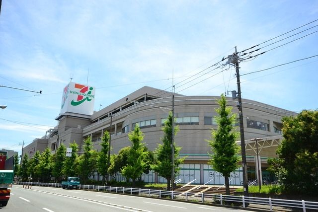 スーパー　イトーヨーカドー川崎店（スーパー）まで707m