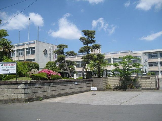 高校・高専　埼玉県立久喜工業高校（高校・高専）まで548m