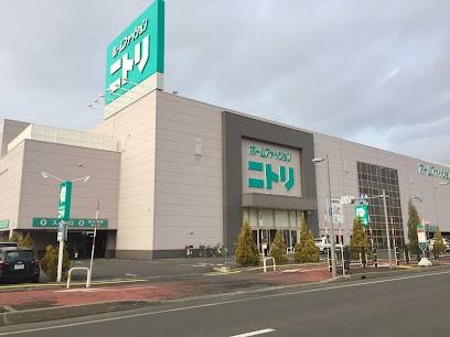 ホームセンター　ニトリ厚別店（ホームセンター）まで834m