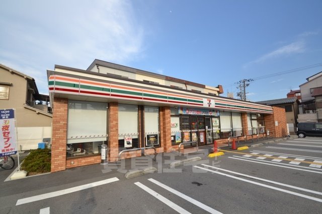 コンビニ　セブンイレブン　尼崎久々知西町1丁目店（コンビニ）まで361m