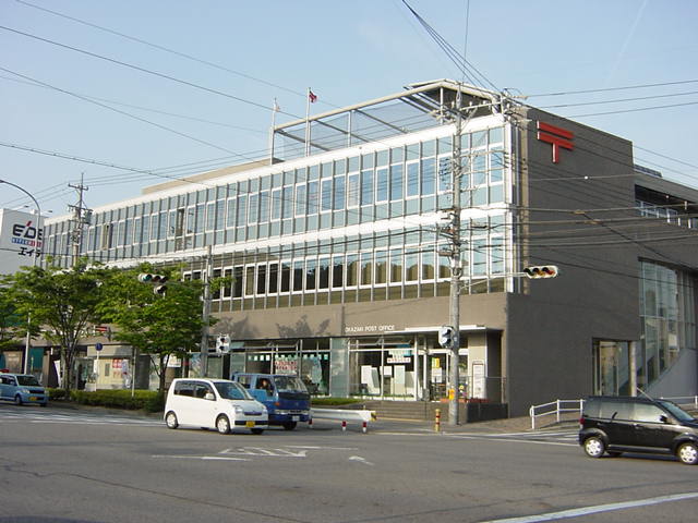 その他　岡崎郵便局（その他）まで1256m