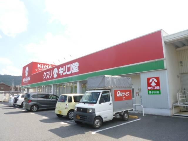 SJS浜大津の周辺写真