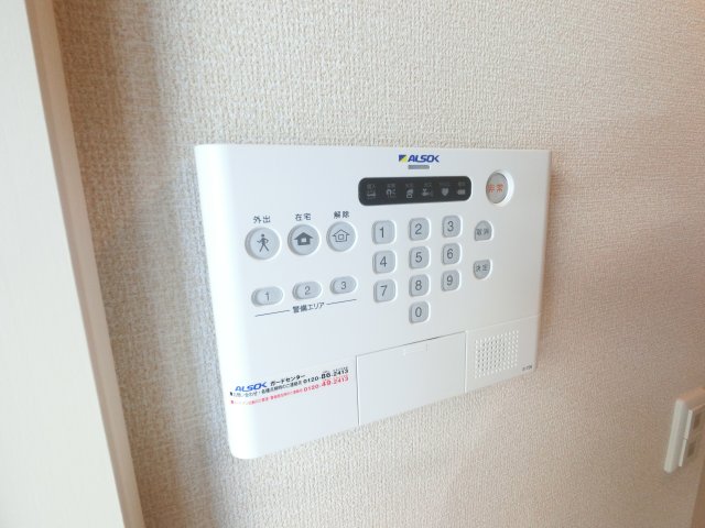 セキュリティ　ALSOKホームセキュリティ☆