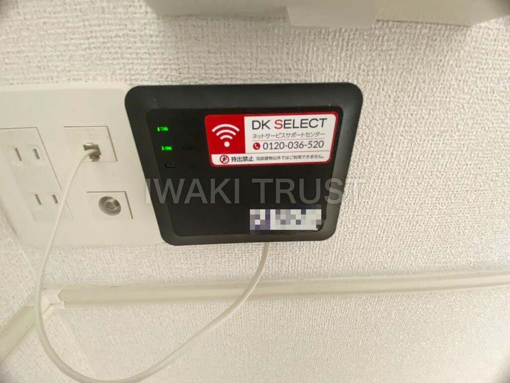 その他設備　※同型タイプの参考写真