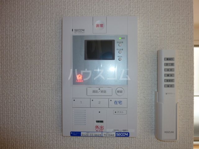 セキュリティ